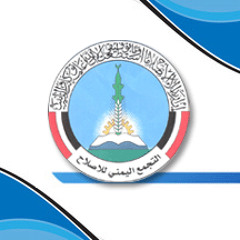 ياجبل ماتهزك