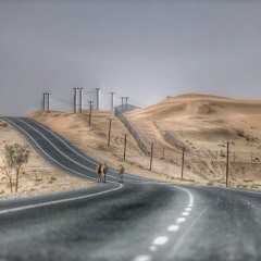 مرحبا بالي يشرف حضوره /راشد العرق