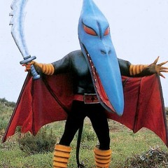 Jah Yhe Uh Bam Ba Ra Ra