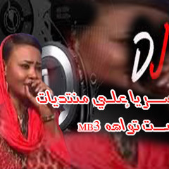 عايده