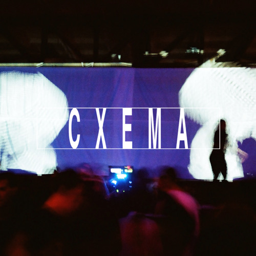 Slava Lepsheev @ Cхема Jan 2015 Start Mix