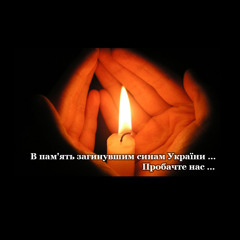 (Roman Nechepa) Ukrainian folk song - Black arable izorana