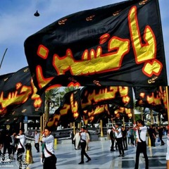 Mir Hasan Mir Manqabat 2012 - 2013,  Title {Ali Ali Bol}