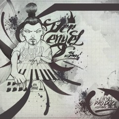 Paredes de esponja - El Dedos (Comite Pocoflo)(Prod.Der enyel Beats)