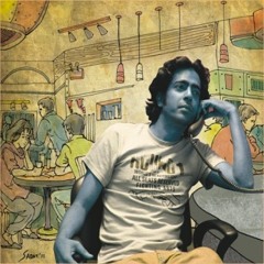 একটু যদি তাকাও তুমি by Bappa Mazumdar & Fahmida Nobi