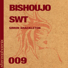 Simon Shackleton - SWT [STPX009]