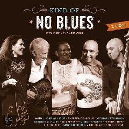No Blues - Black Cadillac