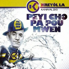 Tidjo kreyòl la avec Ruth Occean Déesse des ondes sur Mélodie fm  at Mélodie fm 103.3 ou www.radiomelodiehaiti.com