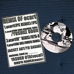 Hiroya Inaoka & Yasuko Ota - Ecart (UDN Rmx Pop Side) [2006]