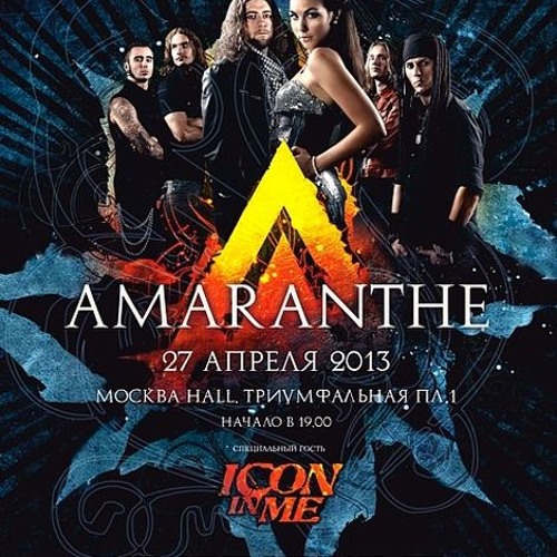 Amaranthe-Drop Dead Cynical