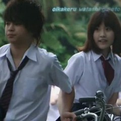 Supercell - Kimi No Shiranai Monogatari (Cover)