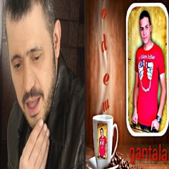 ذكريات جورج وسوف توزيع دى جى جلاكســــــــى