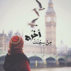 كن انت