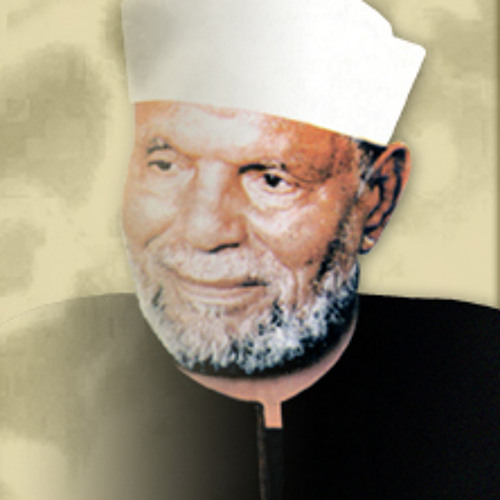 لا تخافن من ذي سلطان