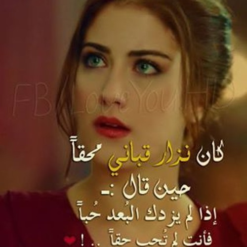 عبدالرحمن -أصابك عشق