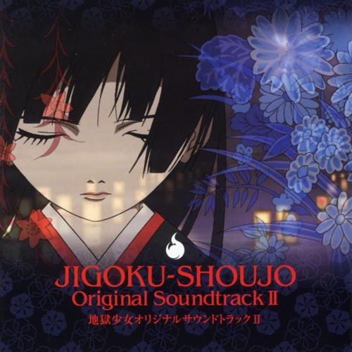 Jigoku Shoujo Ost 2 - Sakura Fubuki Enhanced By DarkIceHD