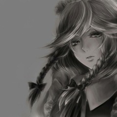 أهو قطر و ماشي