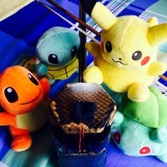 01. Opening - Pokemon Gameboy Music Adventure in Erhu