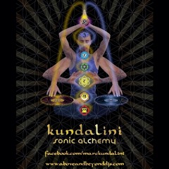 DJ Marc 'Kundalini' - Sacred Psybient Journey, Jan2015