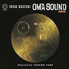 Suzuki Isao 鈴木 勲 Goodbye Pork Pie Hat (U.F.O. Remix)by Yabe Tadashi 矢部 直 2007.