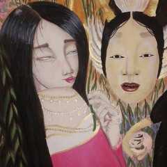 Tsukawaki Emi- Yume (guitar ve