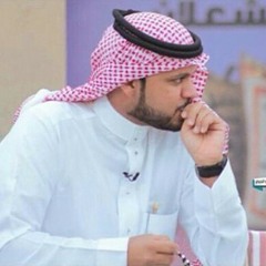 اسامه فقيه في رعاتس الله يالعين الشقيه