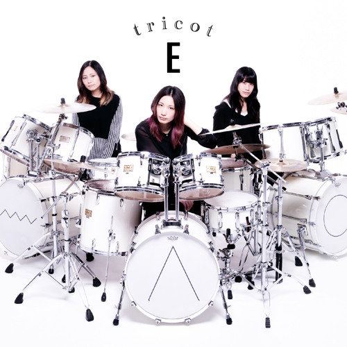 tricot - E