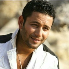 يا غالي علي- زياد برجي