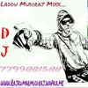 Jai Shree Ram Mp3