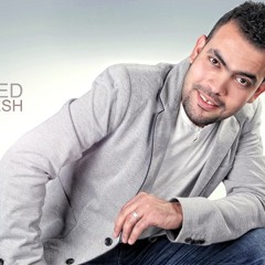 السنكليح - التحوير