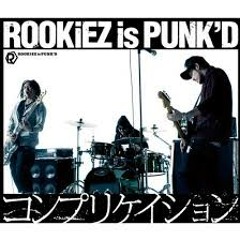 Rookiez Is Punk'd - Complication