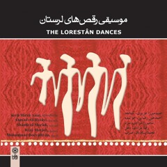 Sit Biyaram/The Lorestan Dances
