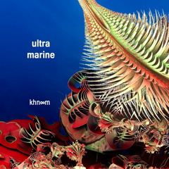 Перванш [Pervenche]