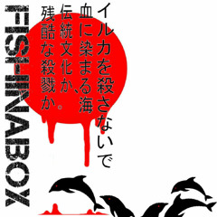 TRACK 04 TAIJI COVE Album: Pest Control