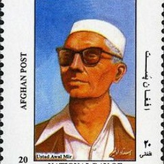 The great Ustad Awal meer