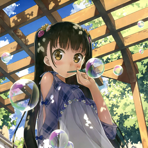 Kakumei