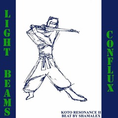 centaur sapien in Light Beams Conflux