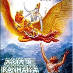 Soulful Krishna Bhajan,Call of a Devotee to the Lord Krishna