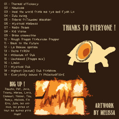 MBLP010/Skank Fiction - KANDEE DUB/01 - Thermal Efficiency