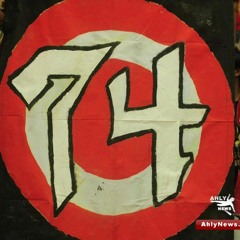 يوم ما ابطل اشجع هكون ميت اكيد ((74)) 1-2-2012