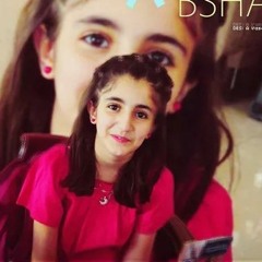 Allah Ya Moulana | Dima Bashar & muhammad Bashar