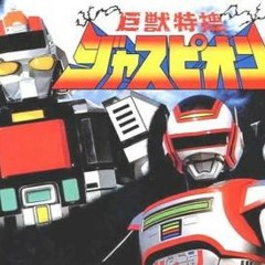 Stream 巨獣特捜ジャスピオン / O Fantástico Jaspion - Ore ga Seigi