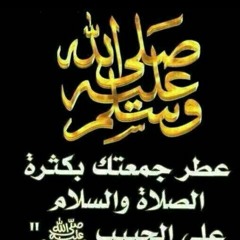 أحلى مديح للرسول الكريم