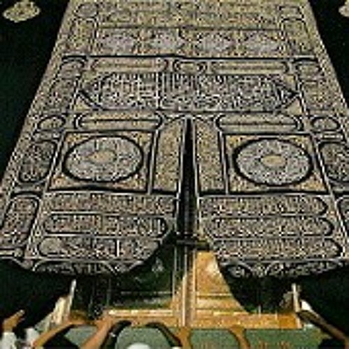 الا يا لطيف لك اللطف فأنت اللطيف ومنك يشملنا اللطف