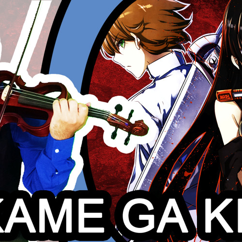 AKAME GA KILL ED 1 - Konna Sekai Shiritakunakatta - Violinista Do Brasil