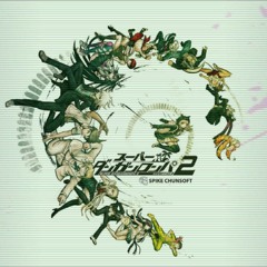 SDR2 OST- -2 - 09- Repulsion -CROSS SWORD-