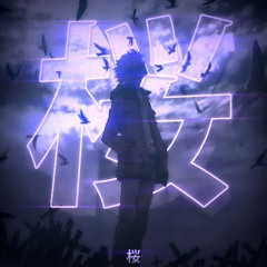 juicy J -Name It After Me (slowed)