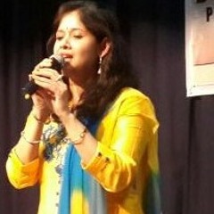 sawaar  loon
