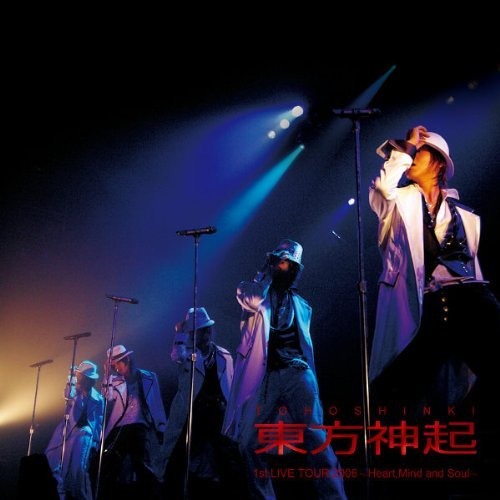 Tohoshinki - 明日は來るから / Asu wa Kuru Kara (Because Tomorrow Is Coming)