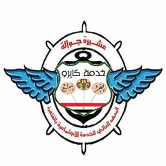 نننننن